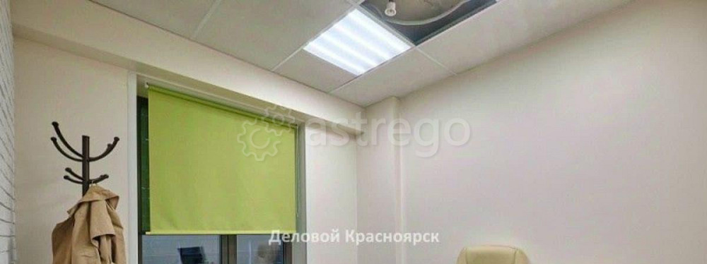 Офис, 46 м2 Красноярск - изображение 7