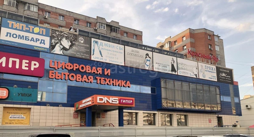 Свободного назначения, 562 м2 Красноярск - изображение 6