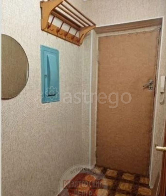 1-комн. квартира, 29.3 м2, 3/5 эт. Белгород - изображение 10