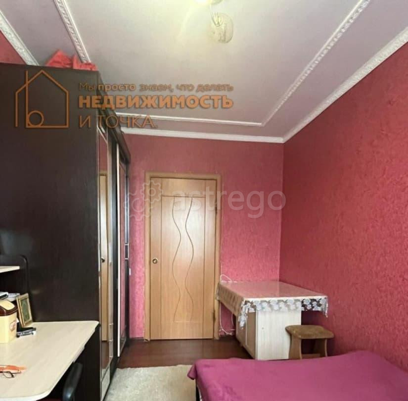 3-комн. квартира, 51.9 м2, 3/5 эт. Янаул - изображение 1