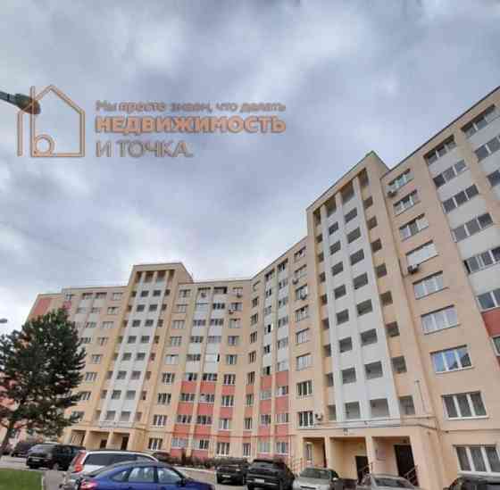 1-комн. квартира, 41.2 м2, 9/10 эт. Нефтекамск