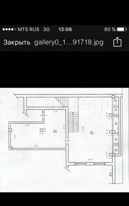 Офис, 112 м2 Уфа - изображение 7