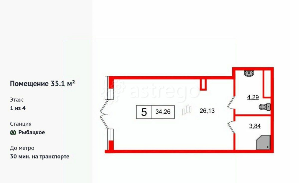 Свободного назначения, 35.1 м2 Санкт-Петербург - изображение 5