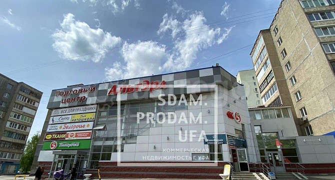 Торговое помещение, 214 м2 Уфа - изображение 7