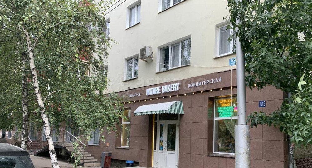 Готовый бизнес, 70 м2 Уфа - изображение 1