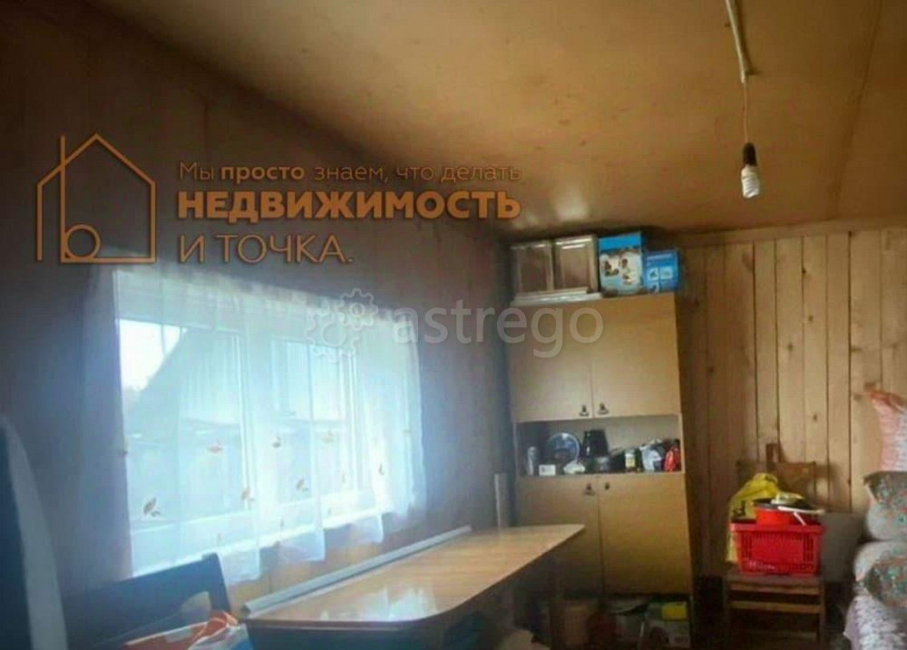 Дом, 52.2 м2, 9 соток, 1 эт. Дюртюли - изображение 2