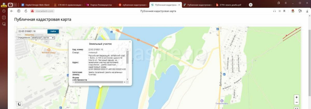 Свободного назначения, 500 м2 Бийск - изображение 6