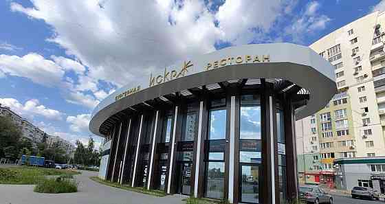 Свободного назначения, 494 м2 Белгород