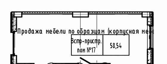 Свободного назначения, 226 м2 Санкт-Петербург