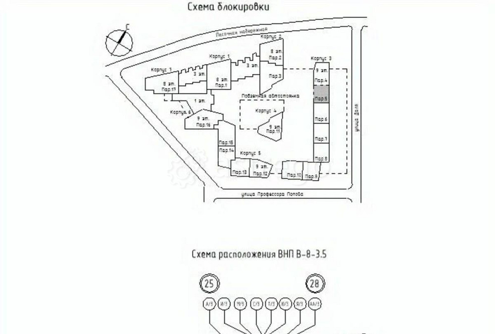 Свободного назначения, 81 м2 Санкт-Петербург - изображение 2