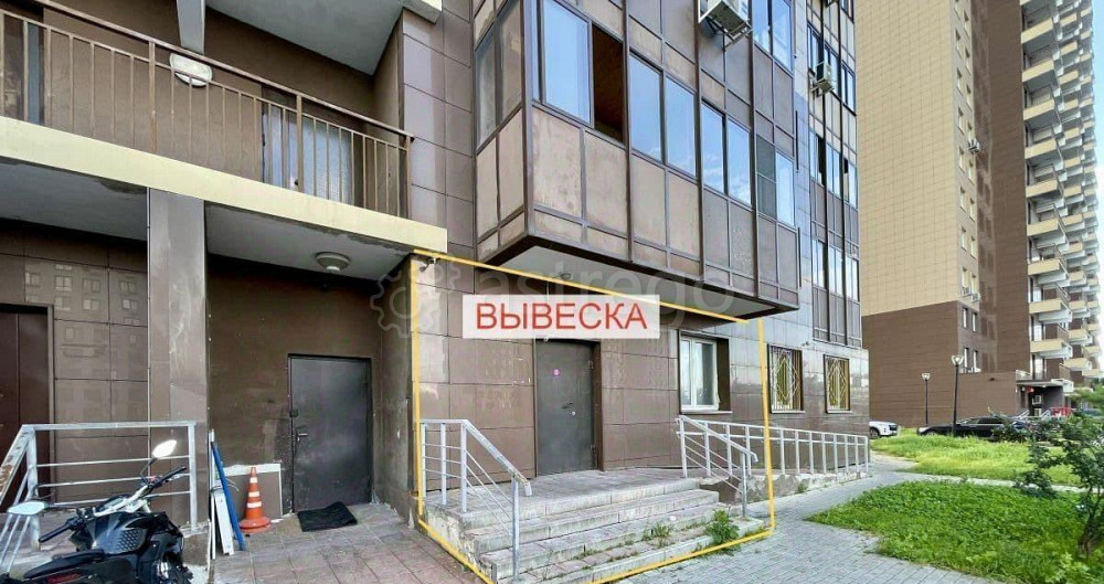 Свободного назначения, 68.4 м2 Реутов - изображение 1