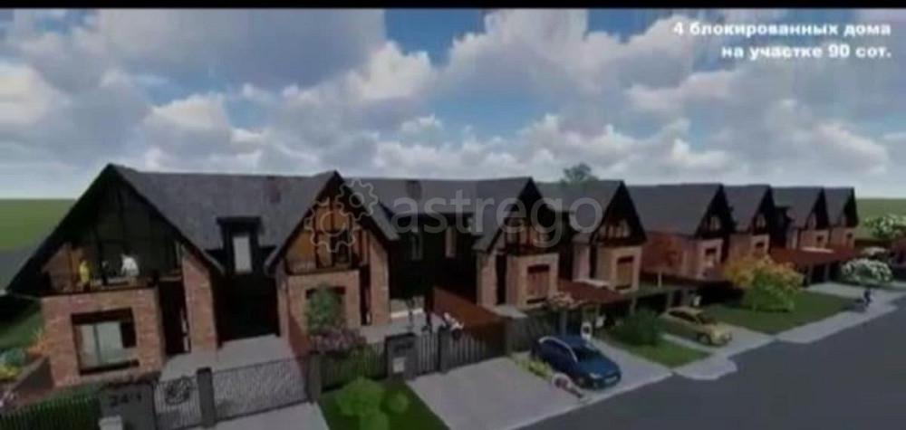 Таунхаус, 186 м2, 1 сотка, 2 эт. Старый Оскол - изображение 2