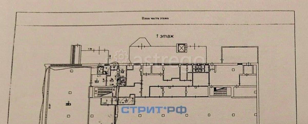 Готовый бизнес, 244.3 м2 Москва - изображение 5