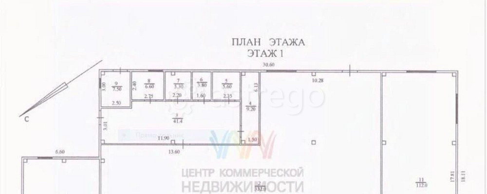 Торговое помещение, 598 м2 Благовещенск - изображение 6