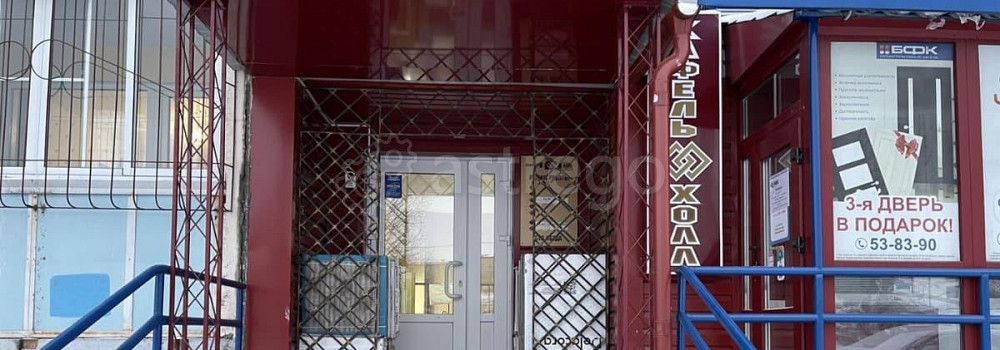 Свободного назначения, 92 м2 Барнаул - изображение 1