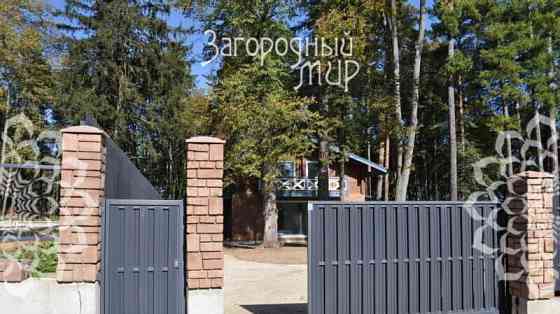 Дом, 189 м2 Подольск