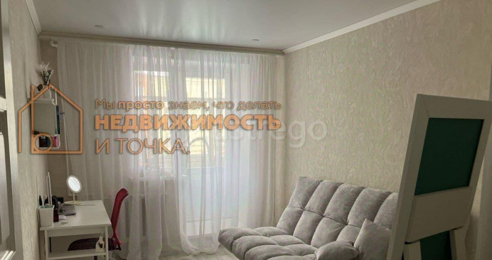 4-комн. квартира, 94.2 м2, 3/5 эт. Дюртюли - изображение 1