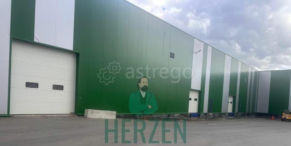 Производственное, 5800 м2 Хотьково - изображение 1