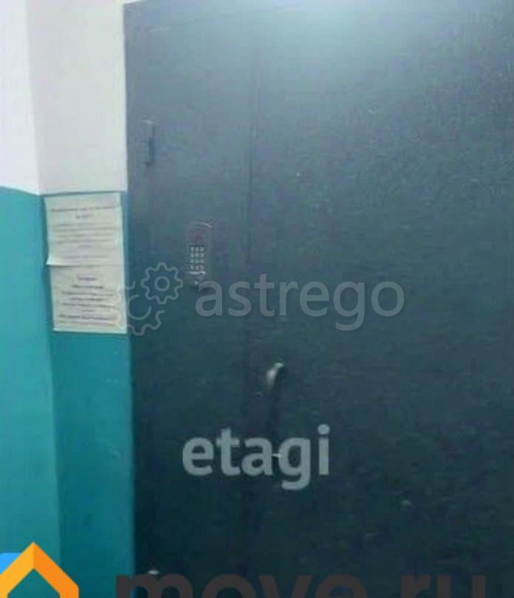 Комната, 17 м2, 5/5 эт. Белгород - изображение 4