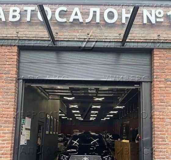 Производственное, 234 м2 Москва