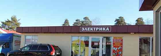 Торговое помещение, 30 м2 Голицино