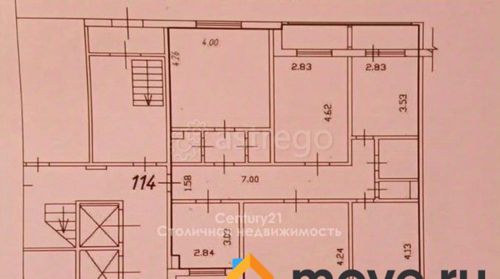 5-комн. квартира, 100.3 м2, 1/14 эт. Балашиха - изображение 2