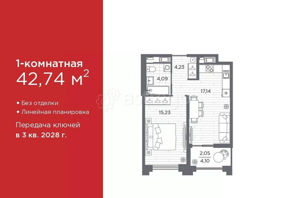 1-комн. квартира, 42.74 м2, 7/12 эт. Санкт-Петербург - изображение 1