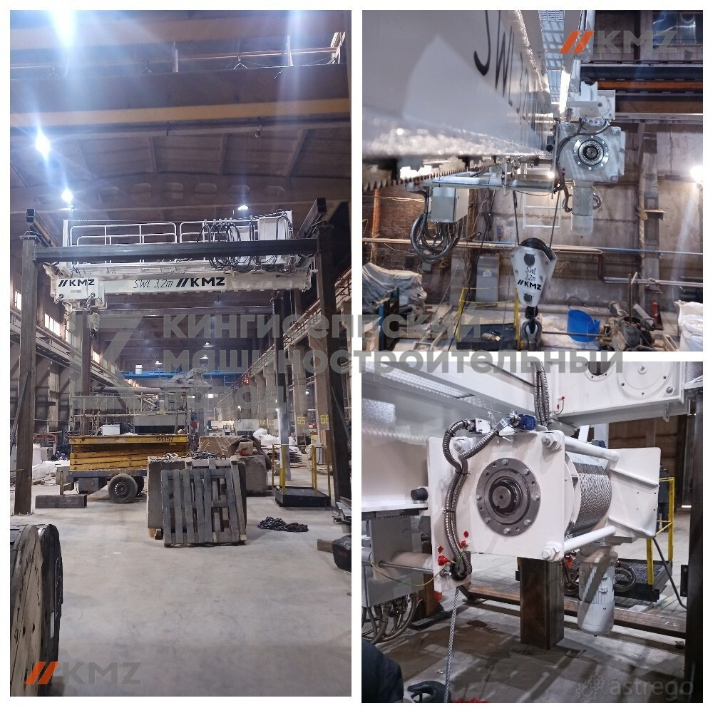 Судовые Мостовые краны с Сертификатом РС (РМРС) Санкт-Петербург - изображение 2