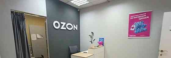 Свободного назначения, 40 м2 Электросталь