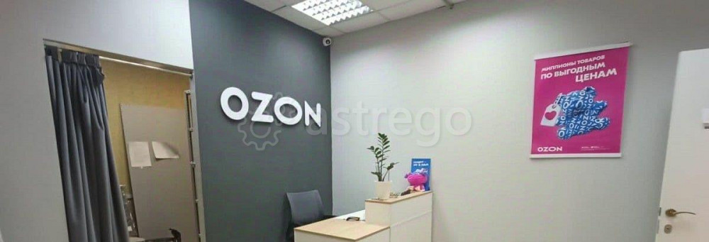 Свободного назначения, 40 м2 Электросталь - изображение 3