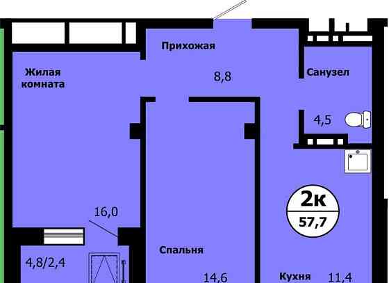 2-комн. квартира, 57.7 м2, 17/19 эт. Красноярск