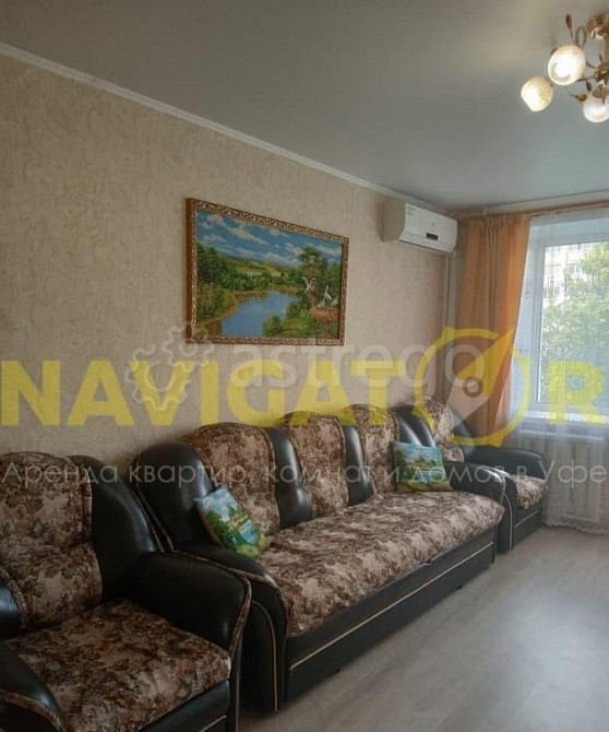 3-комн. квартира, 56 м2, 5/9 эт. Уфа - изображение 2