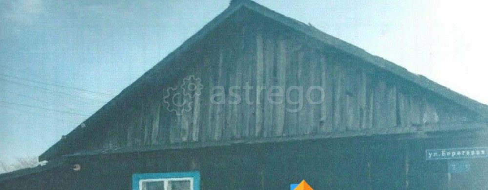 Свободного назначения, 21 м2 Рубцовск - изображение 1