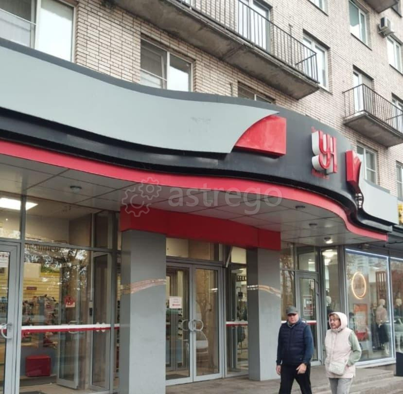 Торговое помещение, 48.7 м2 Санкт-Петербург - изображение 5