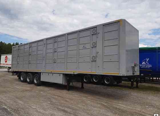 Полуприцеп Скотовоз Тонар 9827 3 яруса Москва