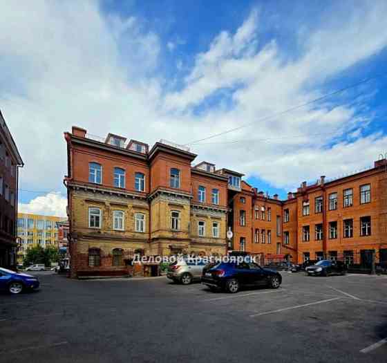 Офис, 354 м2 Красноярск