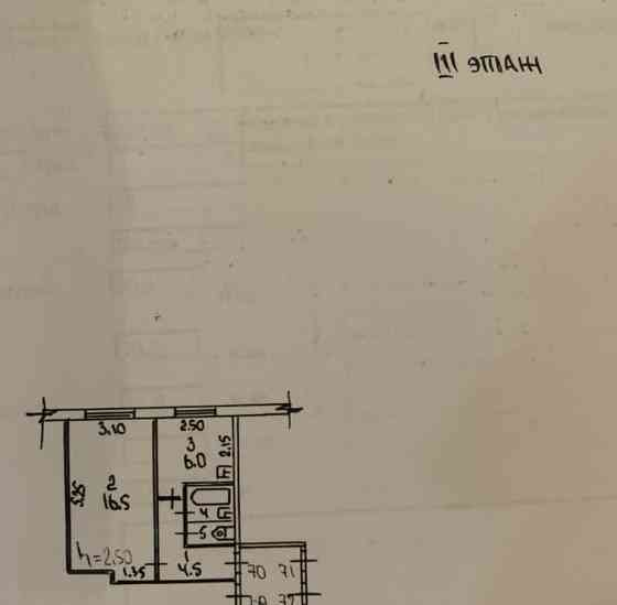 1-комн. квартира, 30 м2, 3/5 эт. Ачинск