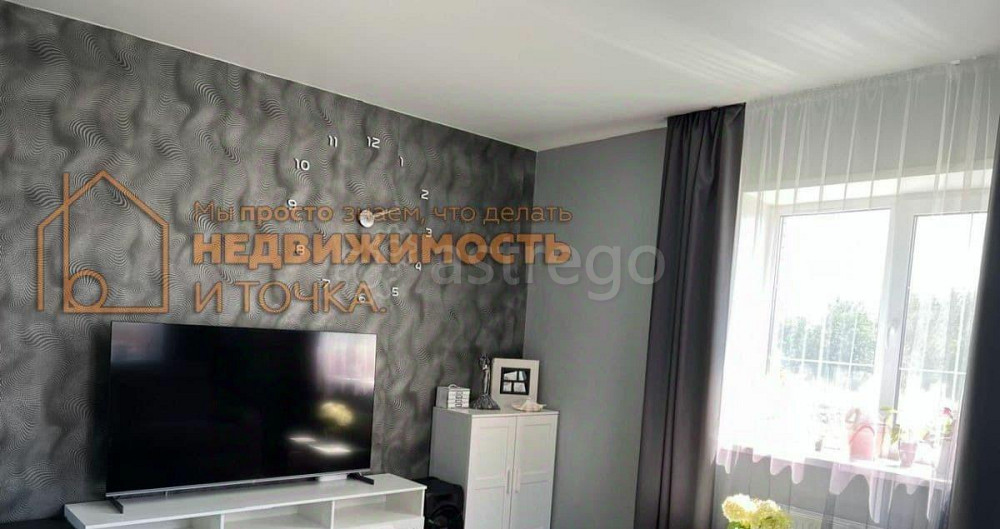 Дом, 135 м2, 15 соток, 2 эт. Дюртюли - изображение 1