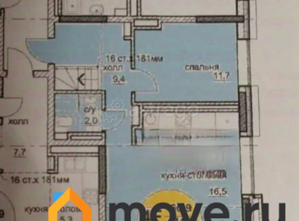 4-комн. квартира, 113 м2, 25/26 эт. Уфа - изображение 5