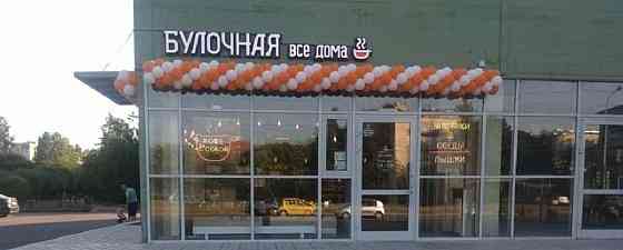 Торговое помещение, 121 м2 Санкт-Петербург