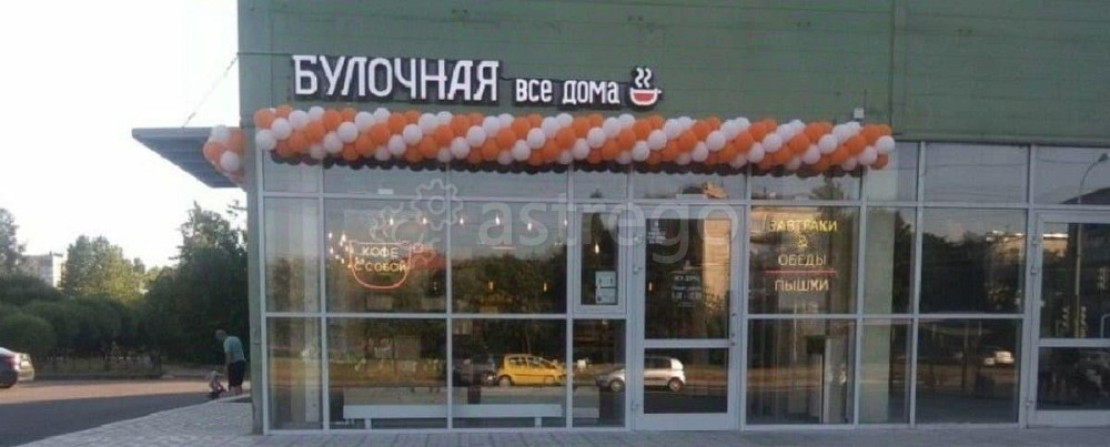 Торговое помещение, 121 м2 Санкт-Петербург - изображение 2