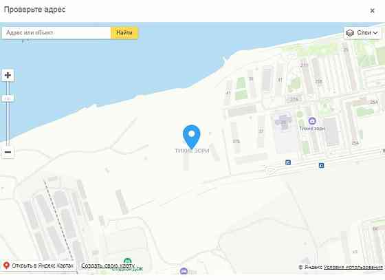 4-комн. квартира, 97.8 м2, 4/19 эт. Красноярск