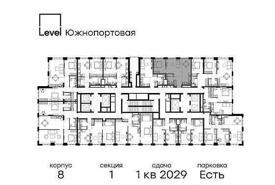 2-комн. квартира, 49.4 м2, 12/49 эт. Москва