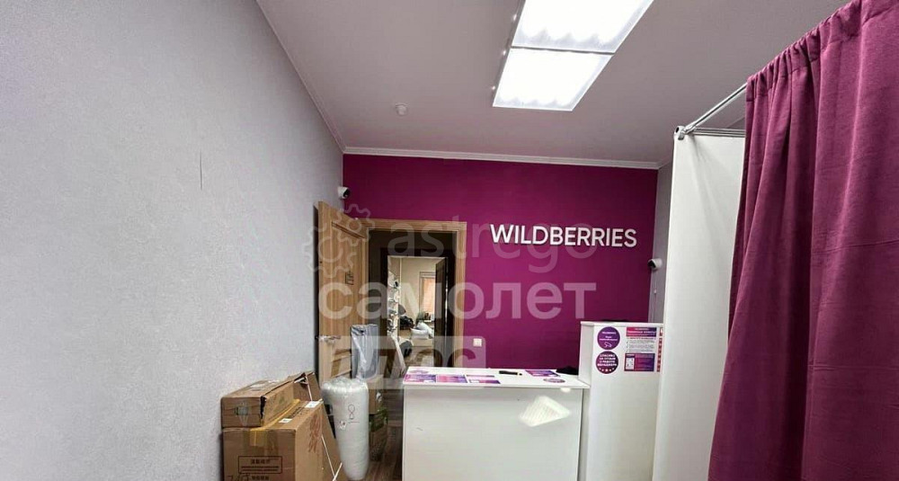 Готовый бизнес, 59 м2 Воскресенск - изображение 3