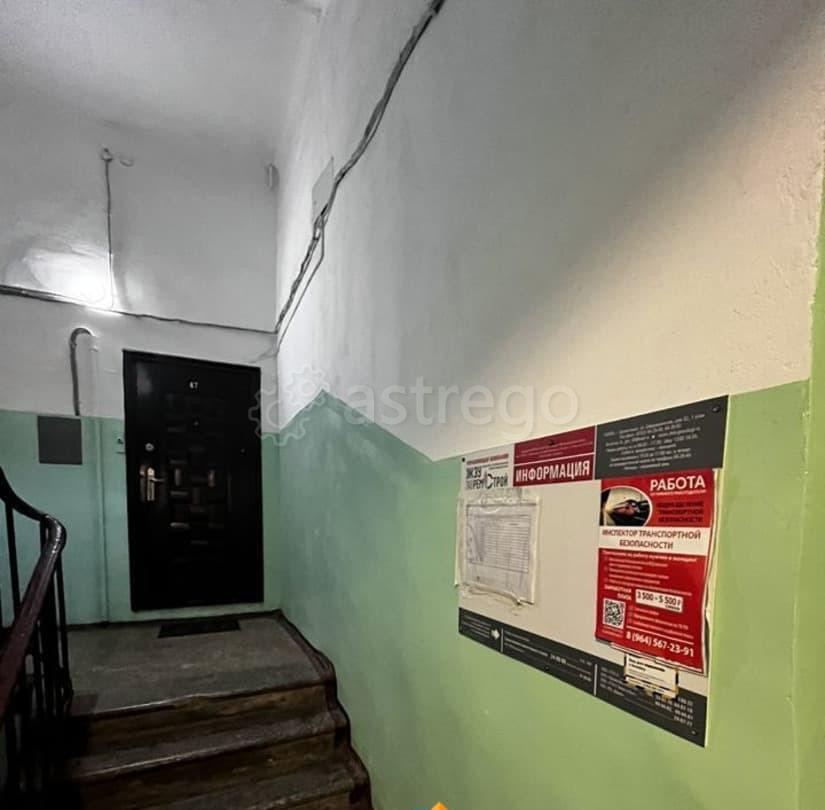 4-комн. квартира, 87 м2, 2/5 эт. Архангельск - изображение 2