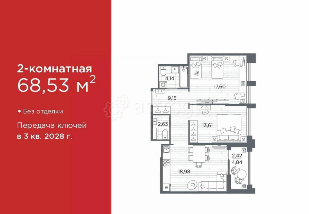 2-комн. квартира, 68.53 м2, 8/12 эт. Санкт-Петербург - изображение 1