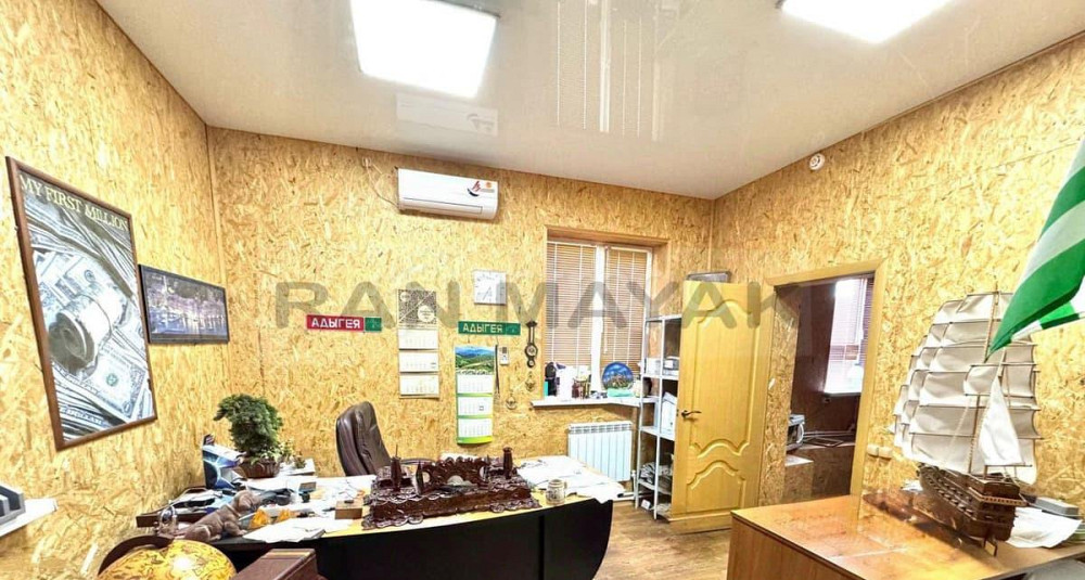 Торговое помещение, 527 м Майкоп - изображение 1