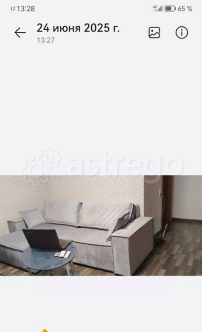1-комн. квартира, 42 м2, 8/12 эт. Норильск - изображение 1