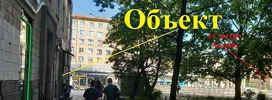 Свободного назначения, 34 м2 Санкт-Петербург