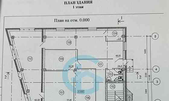 Свободного назначения, 49.62 м2 Люберцы